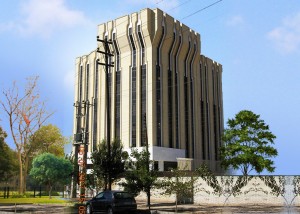 مدیریت شعب استان یزد