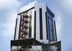 مدیریت شعب استان کرمان